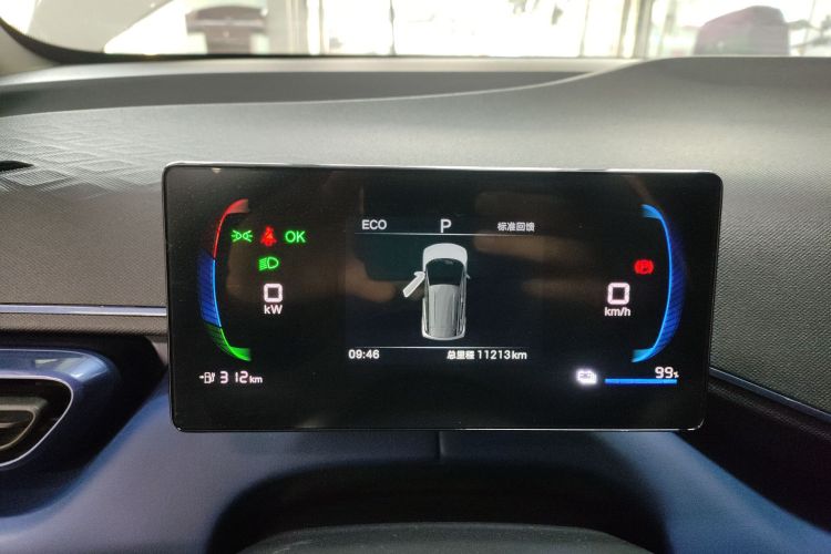 比亚迪 海鸥 2025款 305km 活力版中控内饰14