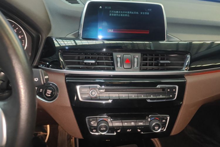 宝马X1 2018款 xDrive20Li 尊享型局部细节16