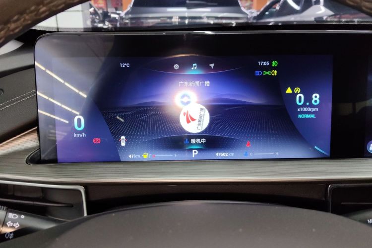 奇瑞 瑞虎8 2023款 鲲鹏版 290TGDI 自动卓越版中控内饰14
