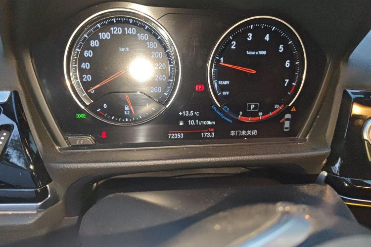 宝马1系 2021款 120i M运动版中控内饰15