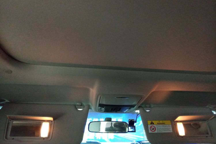 本田 冠道 2020款 240TURBO 两驱智享版局部细节22