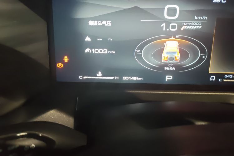 坦克300 2023款 越野版 2.0T 征服者中控内饰15