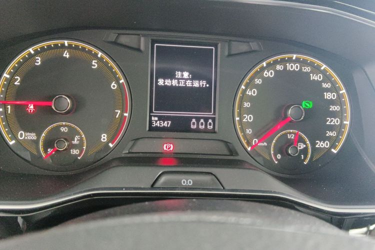 大众 速腾 2020款 200TSI DSG舒适型 国VI中控内饰15