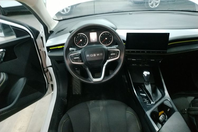 荣威i5 2021款 1.5L CVT铂金版局部细节13