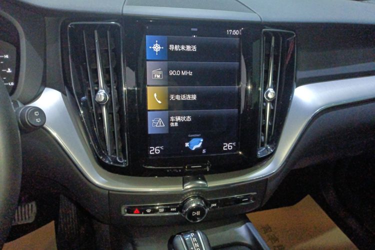 沃尔沃XC60 2021款 T5 四驱智逸豪华版局部细节16