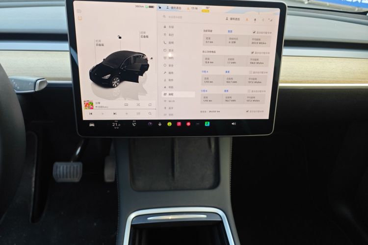 特斯拉 Model Y 2022款 后轮驱动版中控内饰16