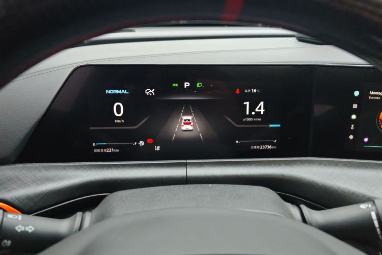 长安UNI-T 2022款 1.5T 运动版 尊贵型中控内饰14