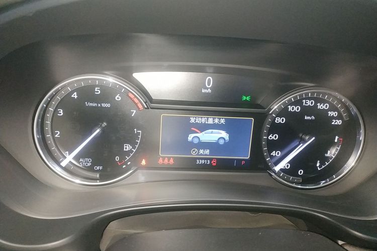 凯迪拉克XT4 2023款 28T 两驱豪华型中控内饰14