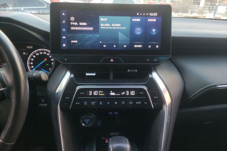 丰田 凌放HARRIER 2022款 双擎 2.5L CVT四驱尊享版中控内饰16
