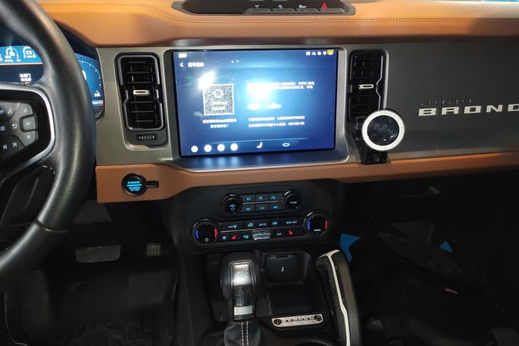 福特烈马 2024款 2.3T 长滩中控内饰16