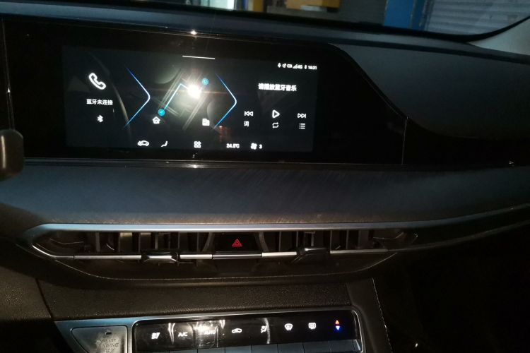 长安 逸动 2022款 PLUS 蓝鲸NE 1.4T GDI DCT尊贵版局部细节16