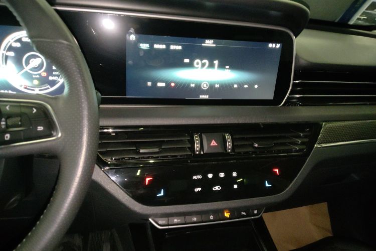 红旗HS5 2019款 2.0T 智联旗领四驱版局部细节16