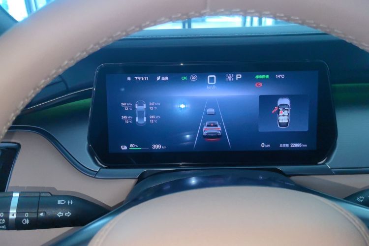 比亚迪 宋L EV 2025款 662km 超越型中控内饰14