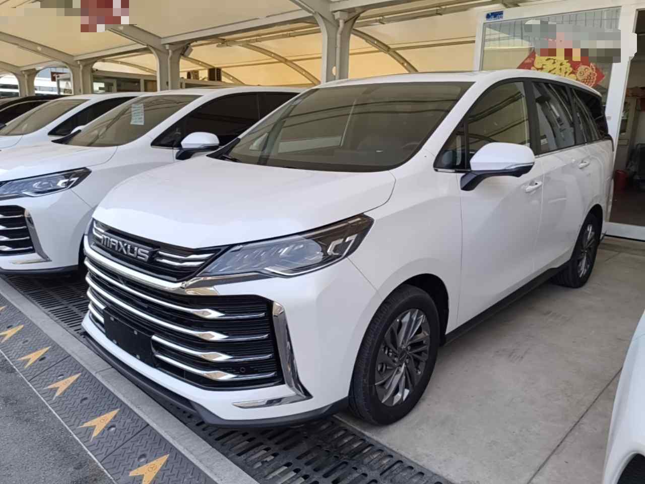 上汽大通MAXUS 大通G50 2023款 PLUS 1.5T 自动巡航版(2)