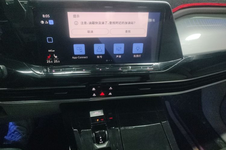 大众 揽境 2022款 380TSI 四驱豪华佳境版Pro 6座中控内饰16