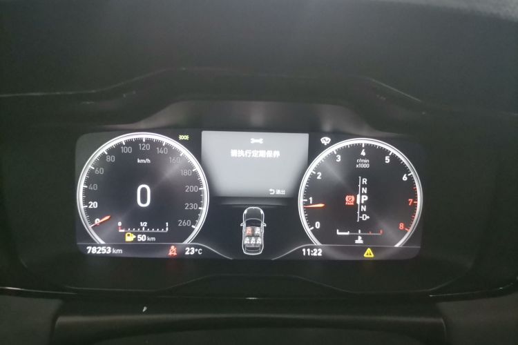 领克02 2019款 高能版 2.0T 自动两驱耀Pro版 国VI中控内饰14