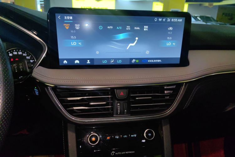 福特 锐际 2020款 EcoBoost 245 两驱耀享款局部细节16