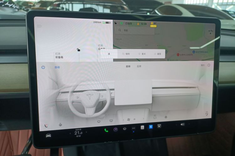 特斯拉 Model Y 2021款 标准续航后驱版中控内饰16