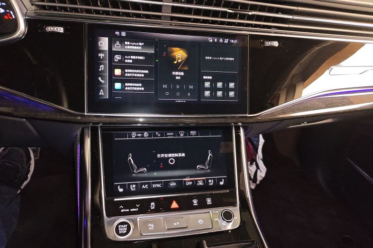 奥迪Q8 2022款 55 TFSI 尊享动感型中控内饰16