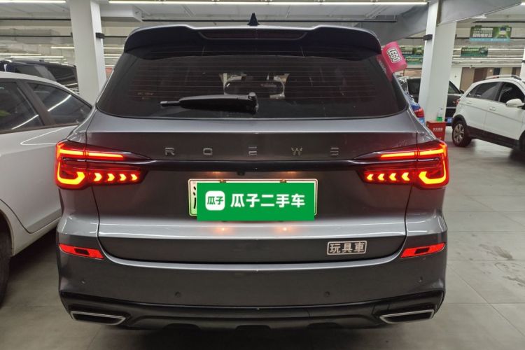 荣威RX5新能源 2020款 ePLUS 国潮荣麟旗舰版车身外观6