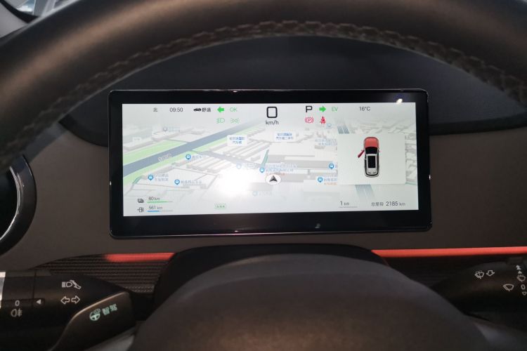 比亚迪 海狮05 DM-i 2025款 DM-i 智驾版 115KM旗舰型中控内饰14