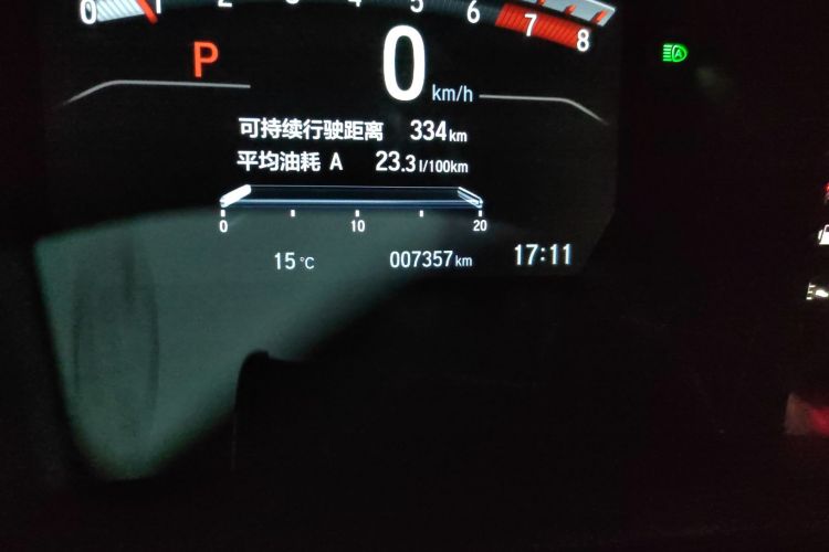 本田CR-V 2021款 240TURBO CVT两驱黑爵士版中控内饰15