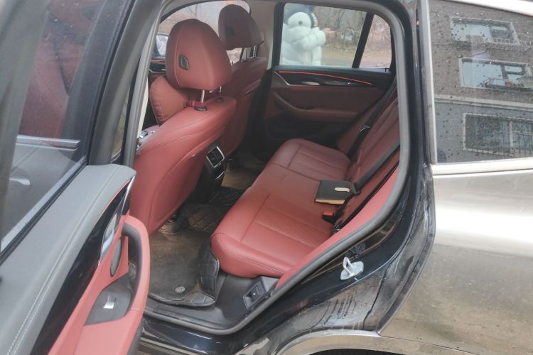 宝马iX3 2024款 领先型中控内饰21