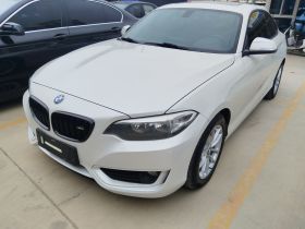 宝马2系(进口) 2015款 218i