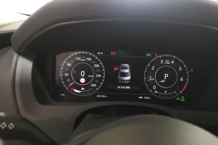 捷豹XEL 2020款 2.0T 250PS SE科技优雅版中控内饰14