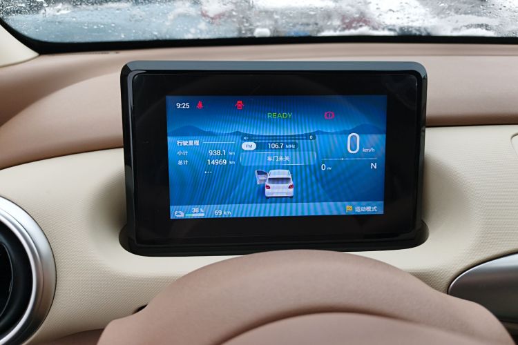 五菱汽车 宏光MINIEV 2025款 四门版 进阶款局部细节14