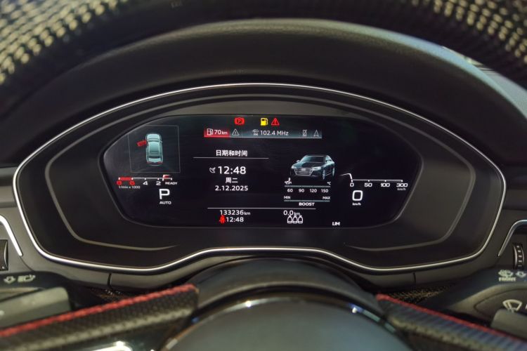 奥迪A5 2021款 Sportback 40 TFSI 时尚致雅型中控内饰14