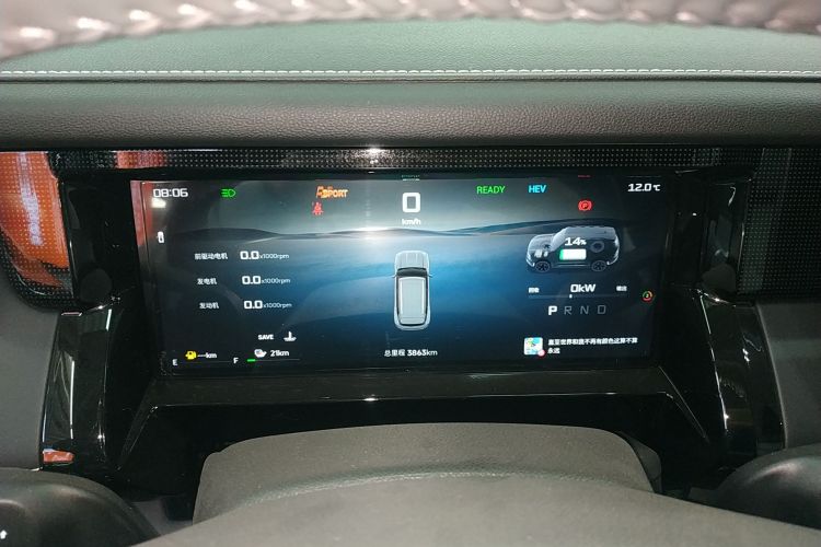 捷途山海T1 2024款 150km 向湖局部细节14