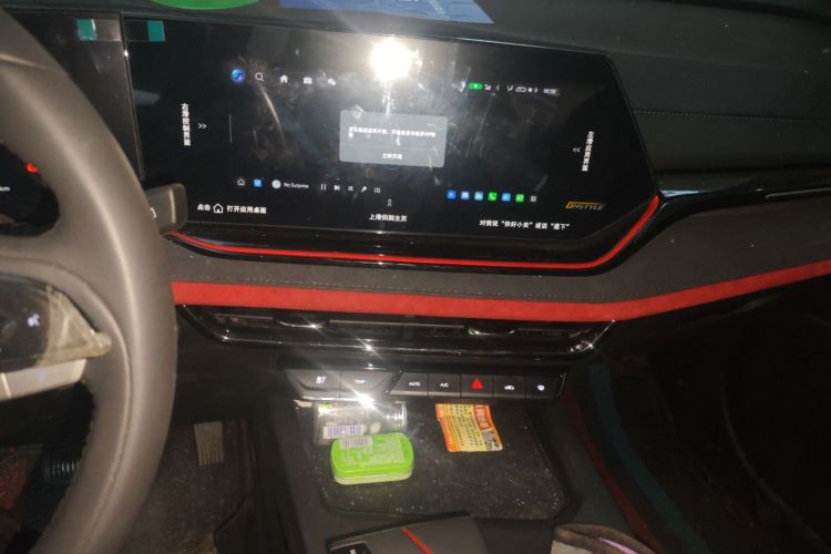 长安X5 PLUS 2024款 1.5T DCT先锋型局部细节16