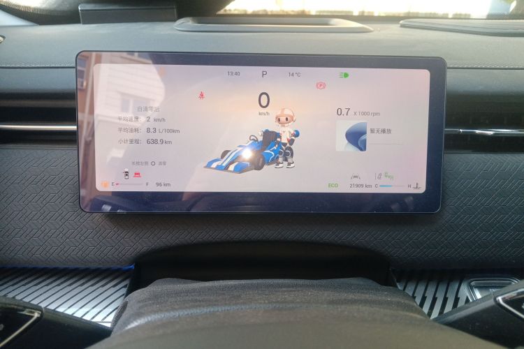 奇瑞 探索06 2023款 悦野版 1.6T 四驱探秘中控内饰14