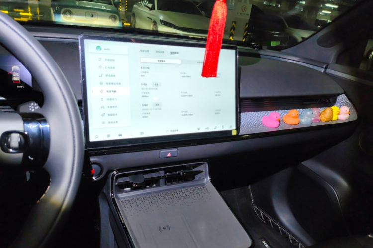 丰田 铂智3X 2025款 520 Pro中控内饰16