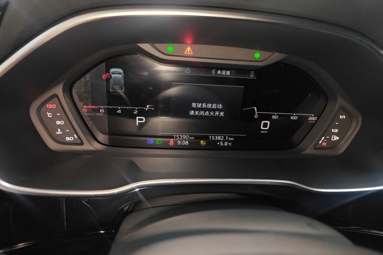 奥迪Q3 2024款 35 TFSI 时尚动感型中控内饰14