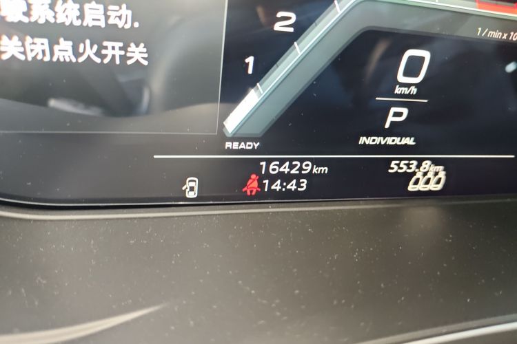 奥迪A4L 2022款 40 TFSI 豪华动感型中控内饰15