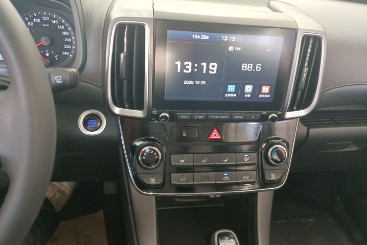 北京现代ix35 2020款 2.0L 自动两驱智勇·畅享版局部细节16