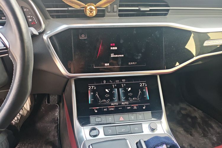 奥迪A7L 2024款 45 TFSI quattro 黑武士版中控内饰16