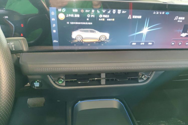 福特 蒙迪欧 2024款 2.0T E-混动运动版 ST-Line局部细节16