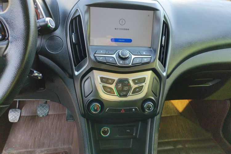 奇瑞 艾瑞泽5 2017款 1.5L 手动豪华版中控内饰16