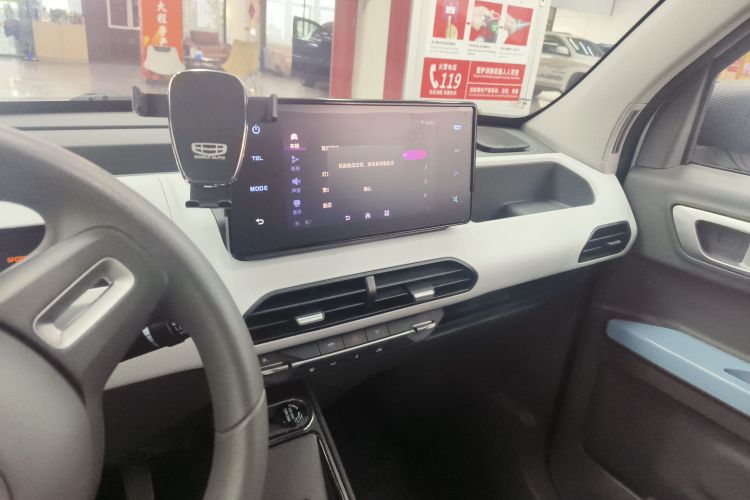 吉利银河 2023款 熊猫mini 200km 耐力熊中控内饰16