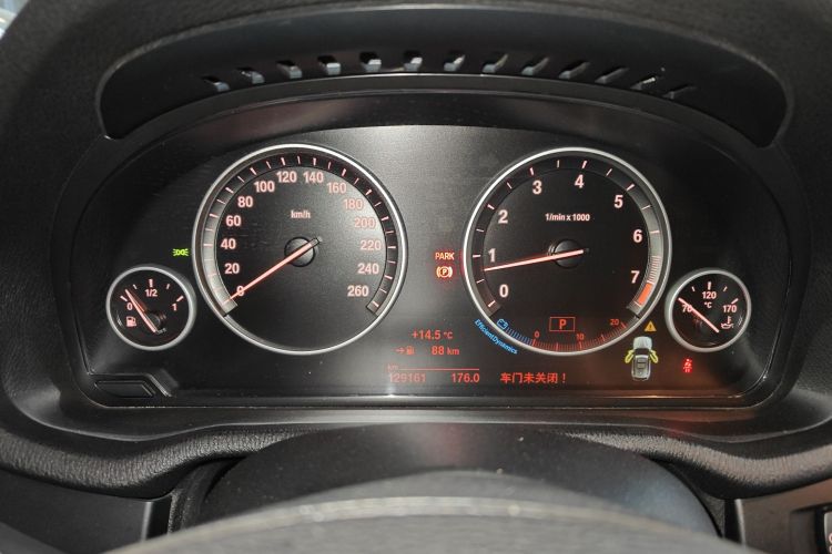 宝马X3(进口) 2016款 sDrive20i局部细节14