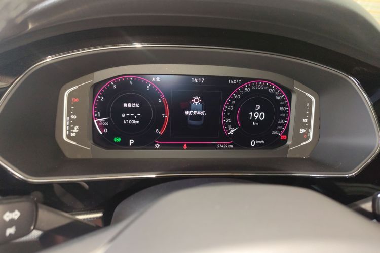 大众 帕萨特 2022款 330TSI 豪华版中控内饰14