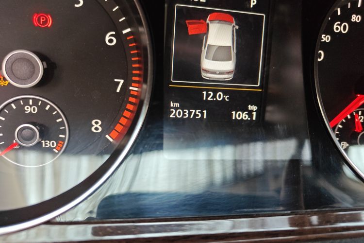 大众 迈腾 2016款 2.0TSI 智享尊贵型中控内饰15