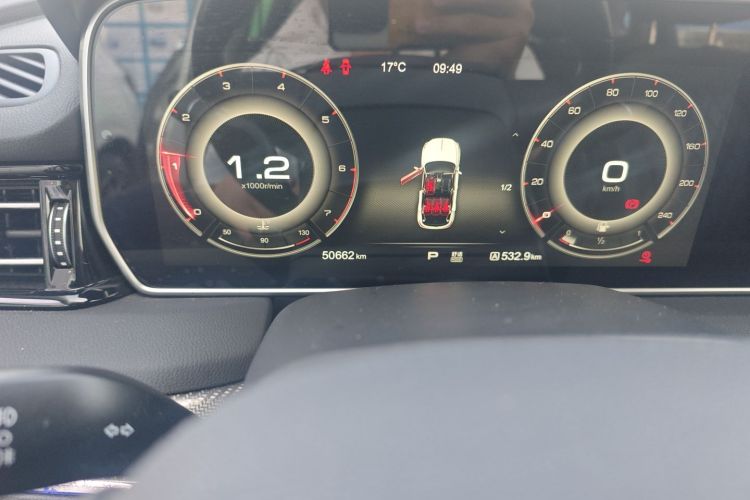 红旗HS5 2019款 2.0T 智联旗享版中控内饰15