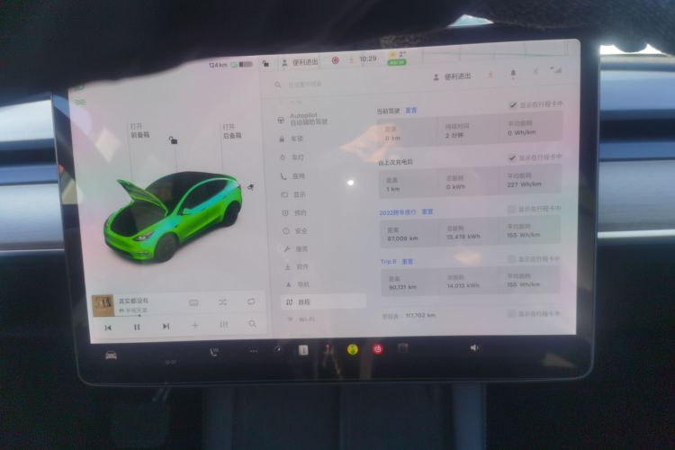 特斯拉 Model Y 2021款 标准续航后驱版中控内饰14