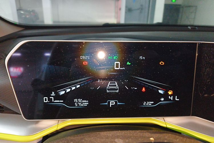 吉利汽车 2023款 缤越COOL 1.5TD DCT冠军版局部细节14