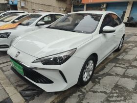 荣威i5 2023款 1.5L 手动舒享版