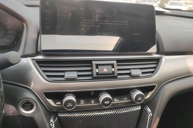 本田 雅阁 2022款 260TURBO 豪华版局部细节16
